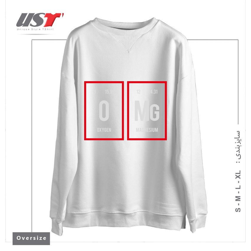 سوییشرت اورسایز طرح OMG - PERIODIC TABLE OF ELEMENTS