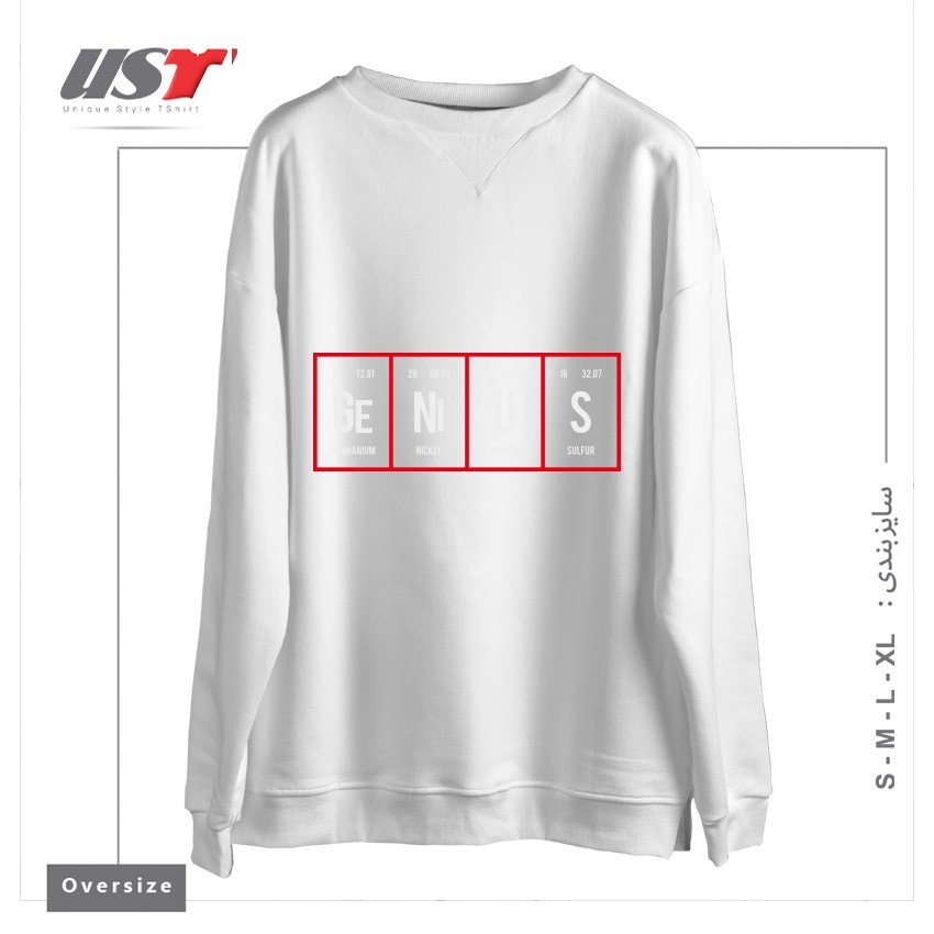 طرح GENIUS - PERIODIC TABLE OF ELEMENTS سوییشرت اورسایزرنگ سفید