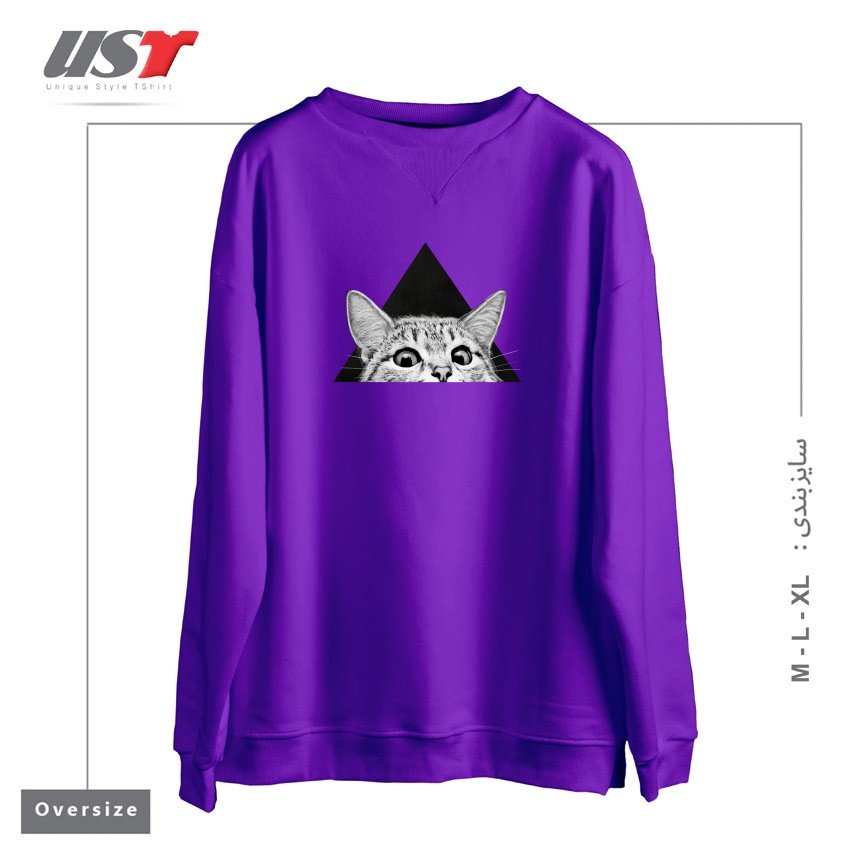 سوییشرت اورسایز طرح ARE YOU ASLEEP YET