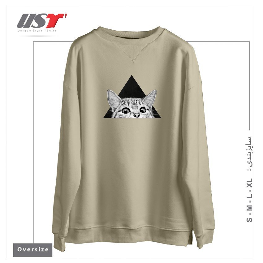 طرح ARE YOU ASLEEP YET سوییشرت اورسایزرنگ نخودی