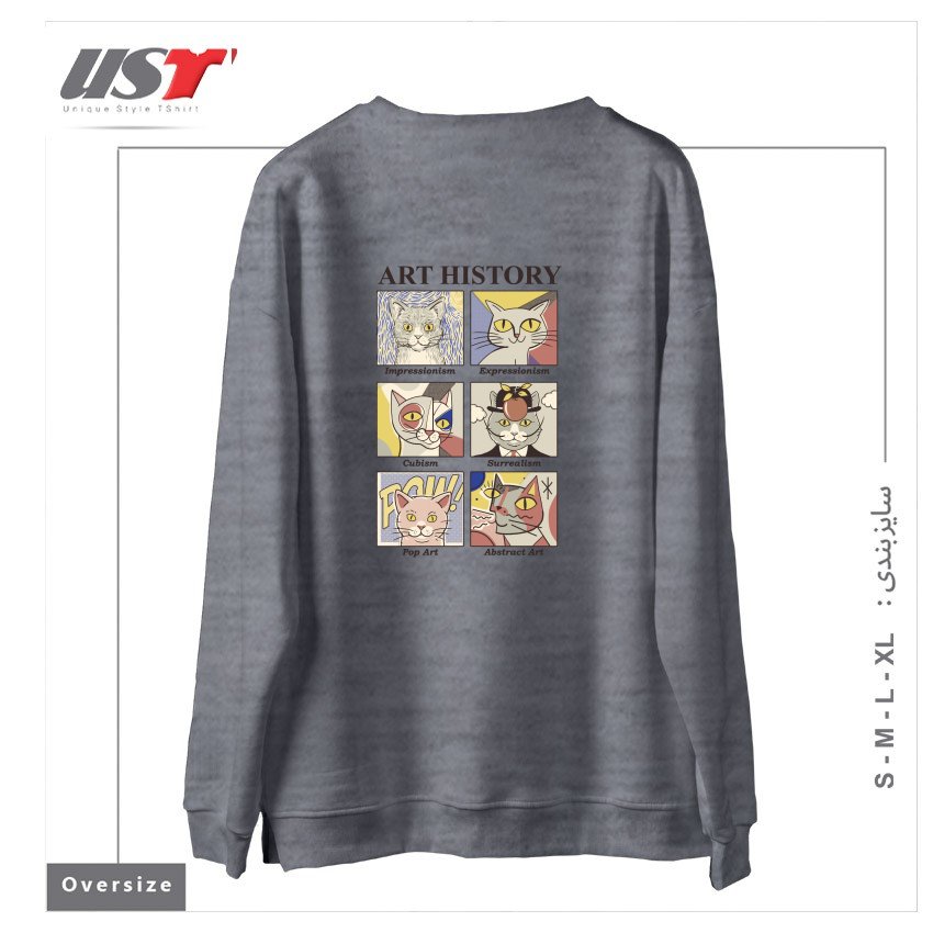 طرح ART HISTORY سوییشرت اورسایزرنگ طوسی ملانژ