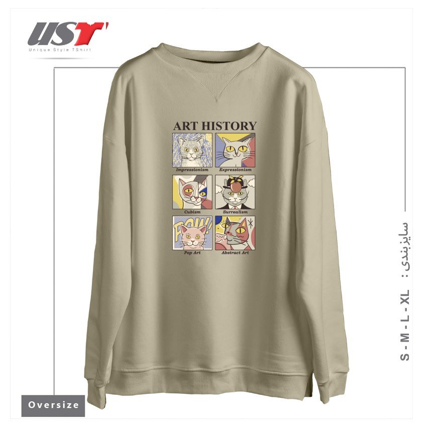 سوییشرت اورسایز طرح ART HISTORY