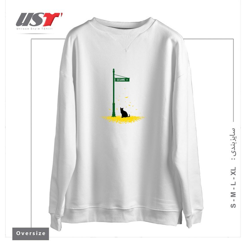 سوییشرت اورسایز طرح BIG MEAL