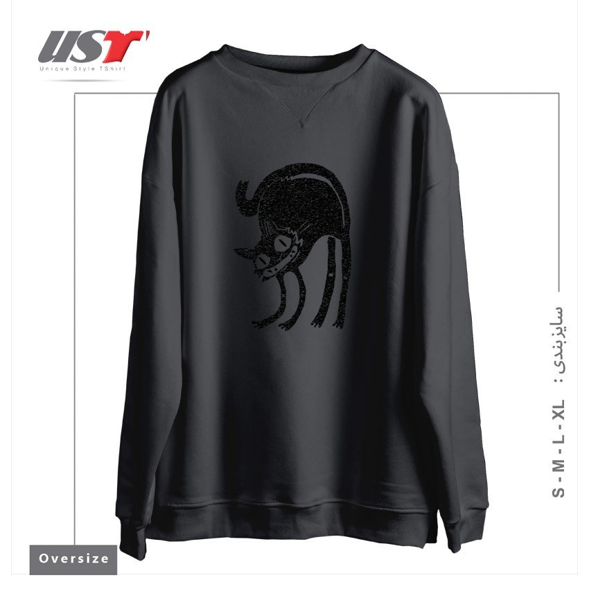 طرح BLACK CAT - LEGEND DERRY2121545 سوییشرت اورسایزرنگ دودی