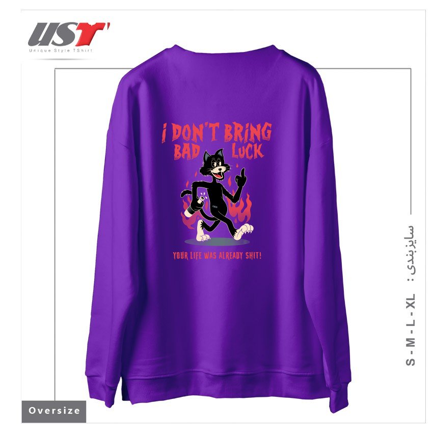 طرح BLACK CAT سوییشرت اورسایزرنگ بنفش