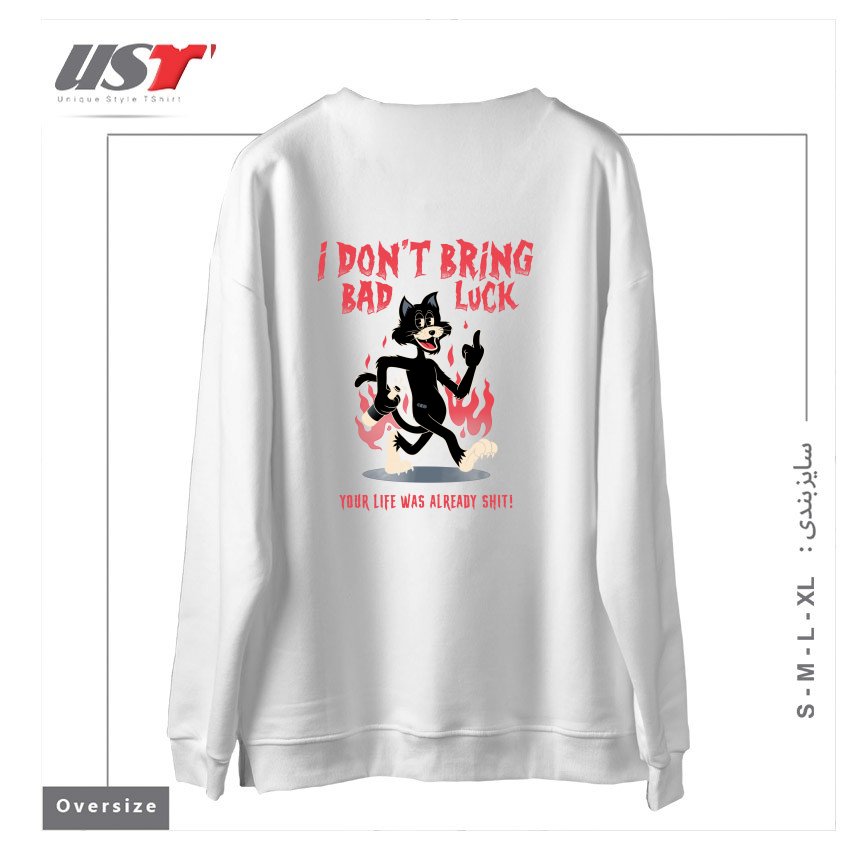 طرح BLACK CAT سوییشرت اورسایزرنگ سفید