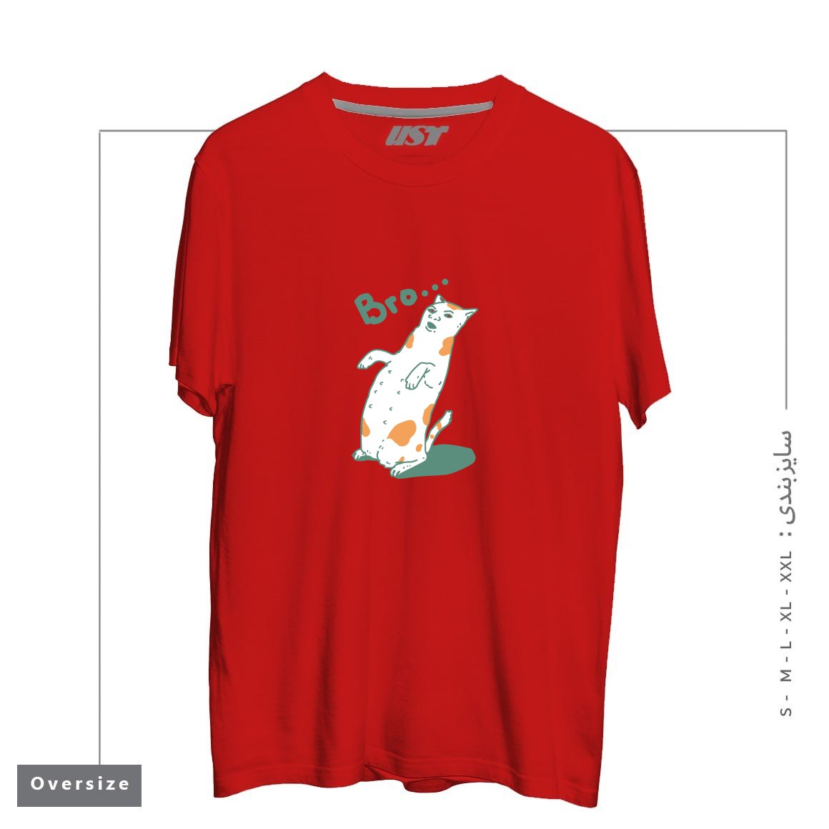 طرح CAT BRO...244 تیشرت اورسایزرنگ قرمز