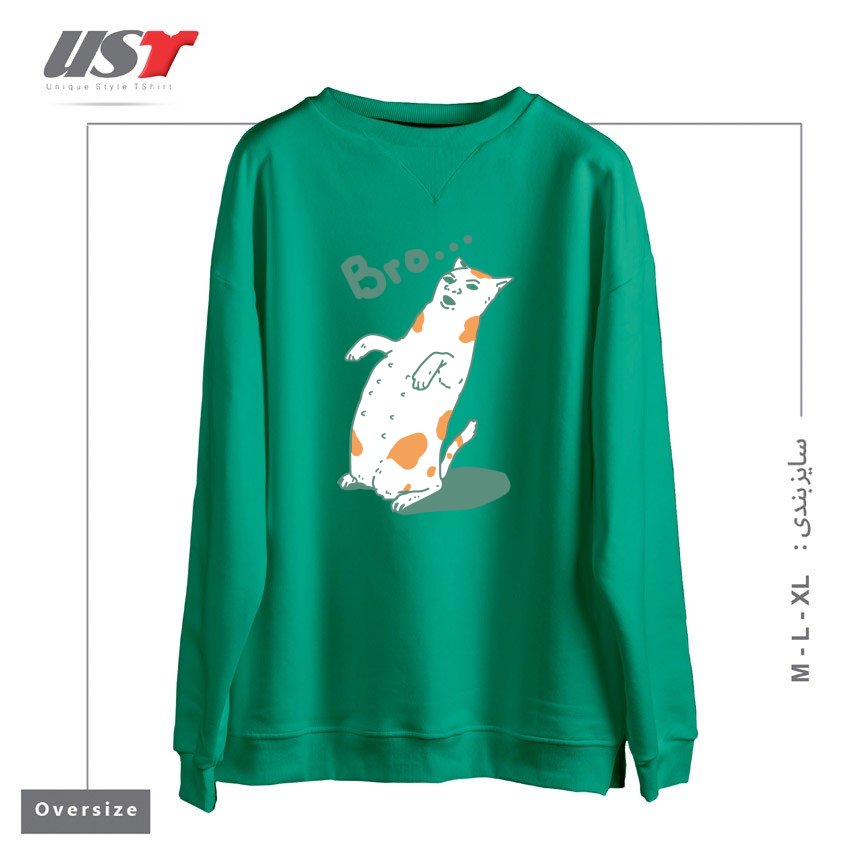 طرح CAT BRO...244 سوییشرت اورسایزرنگ سبز سدری