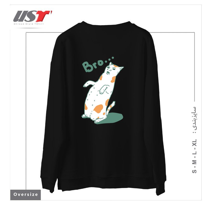 طرح CAT BRO...244 سوییشرت اورسایزرنگ مشکی