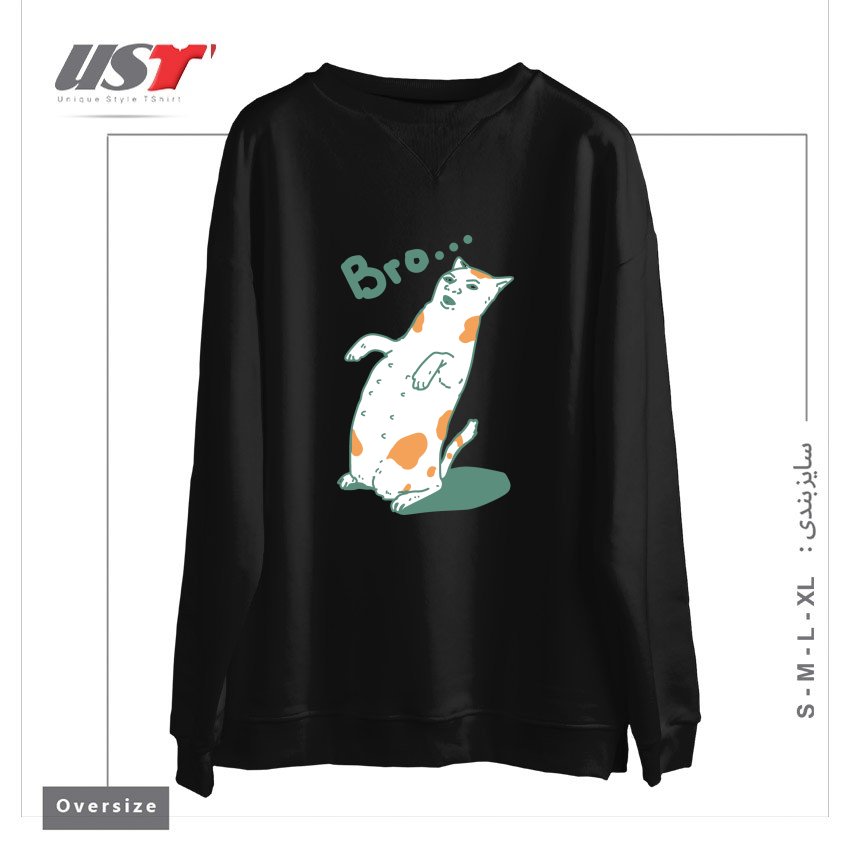 طرح CAT BRO...244 سوییشرت اورسایزرنگ مشکی