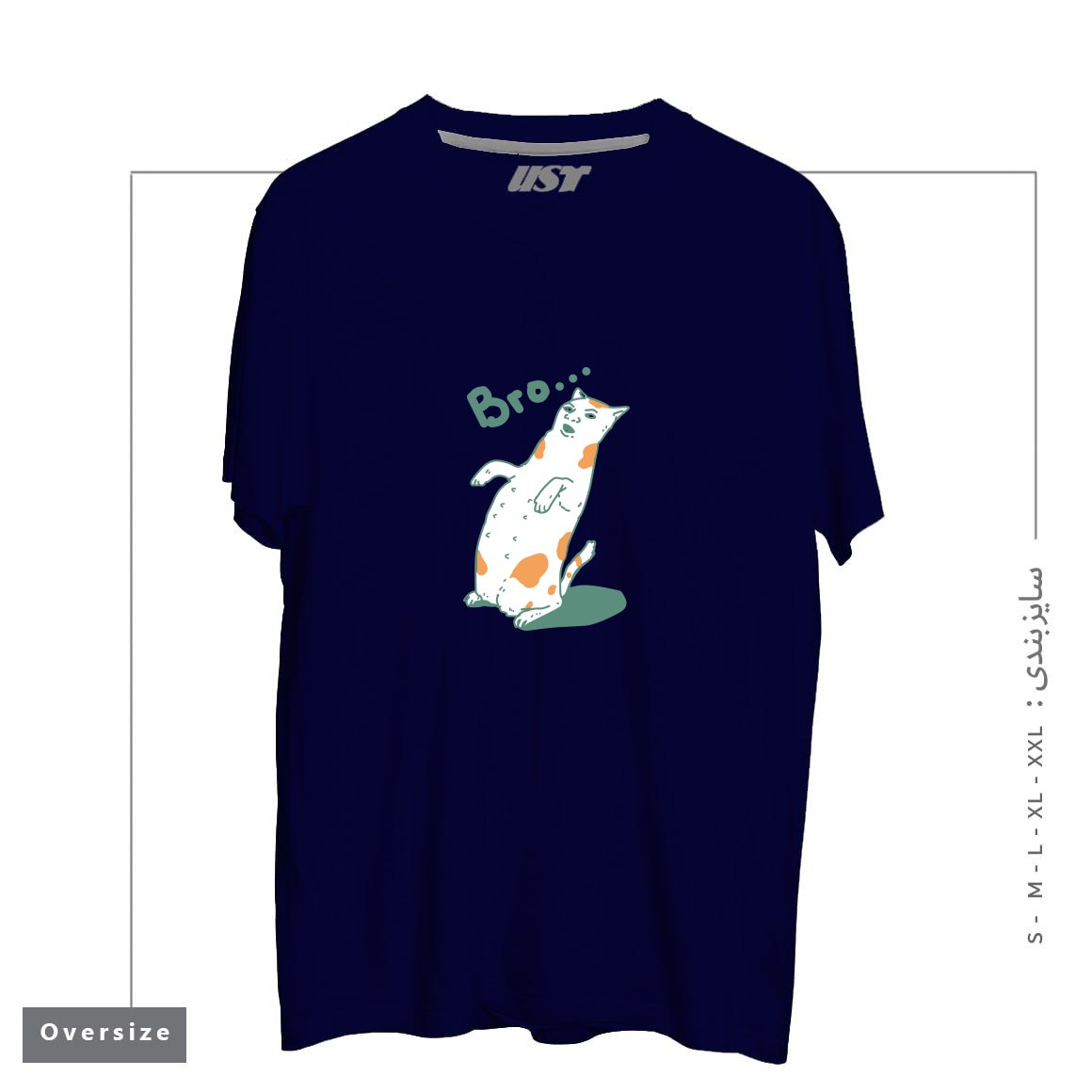 تیشرت اورسایز طرح CAT BRO...244