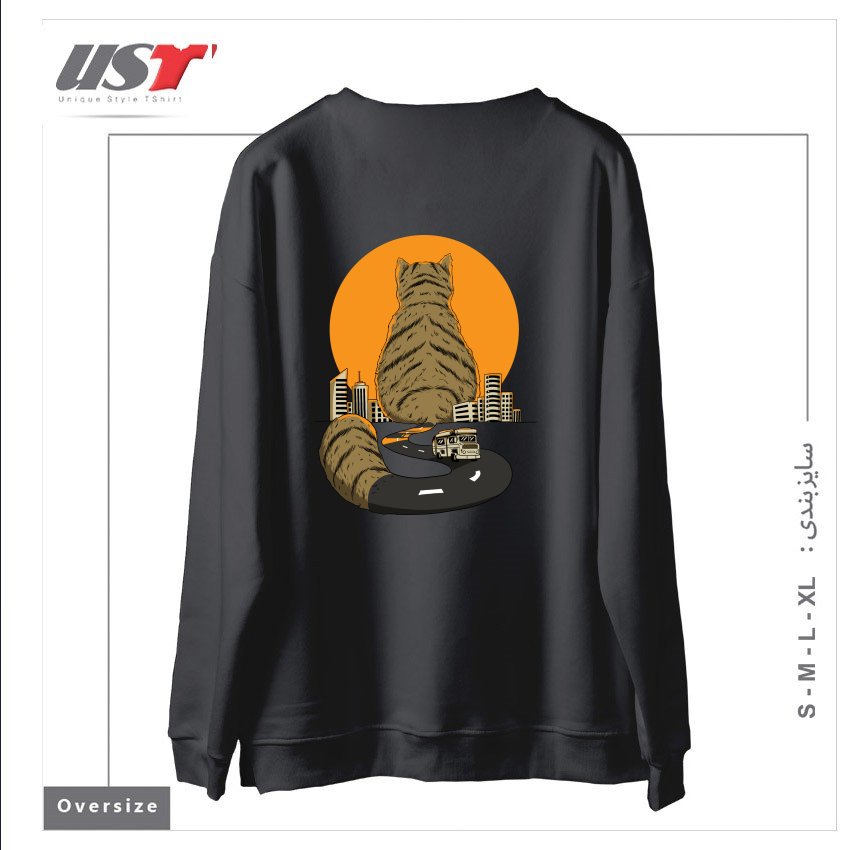 طرح CAT CITY سوییشرت اورسایزرنگ دودی