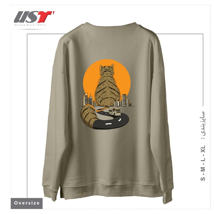 طرح CAT CITY سوییشرت اورسایزرنگ نخودی