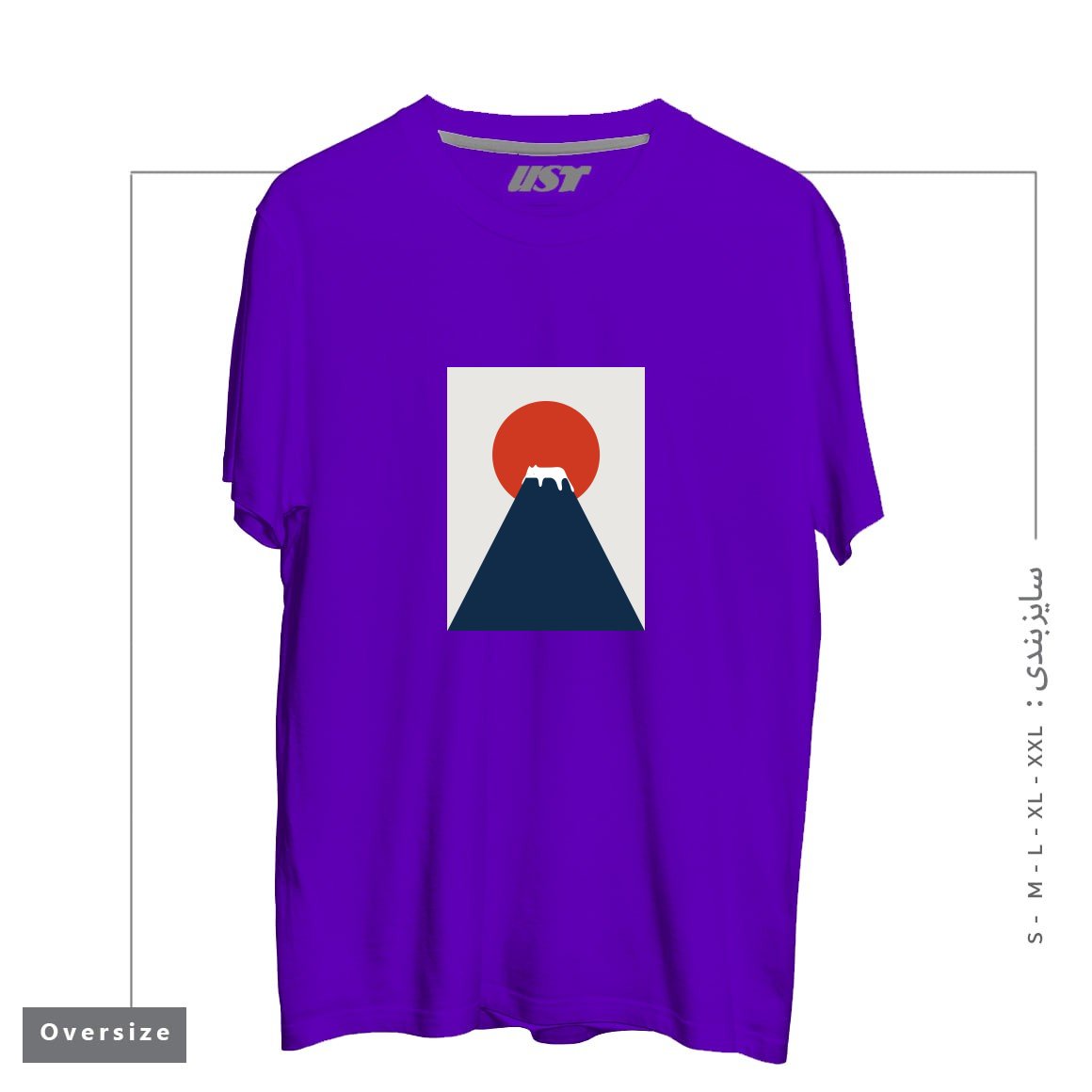 طرح CAT LANDSCAPE 5 تیشرت اورسایزرنگ بنفش