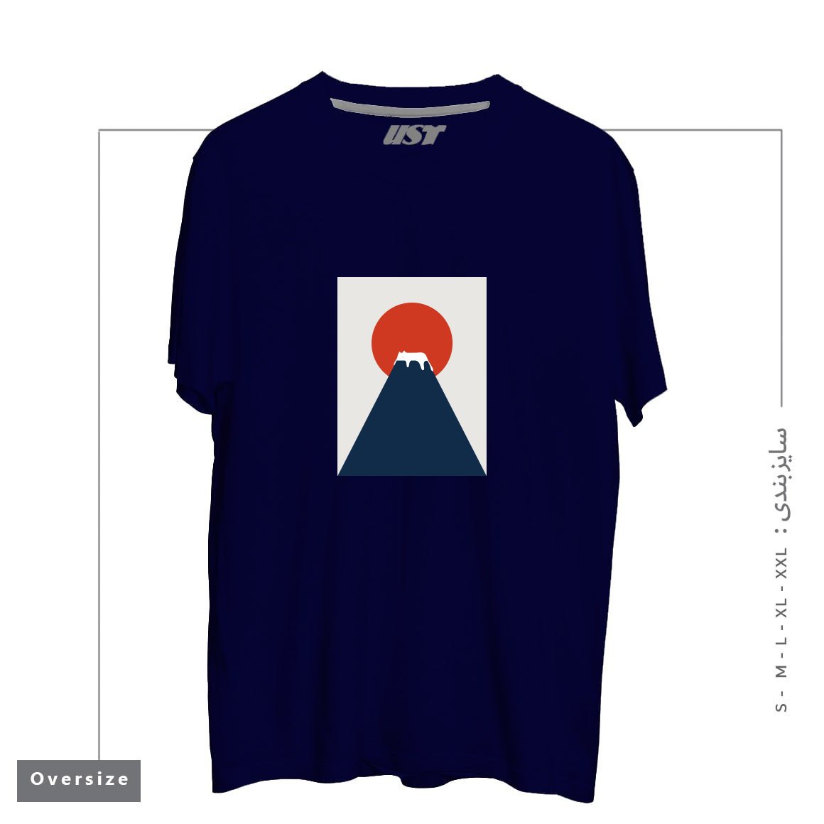 طرح CAT LANDSCAPE 5 تیشرت اورسایزرنگ سرمه ای