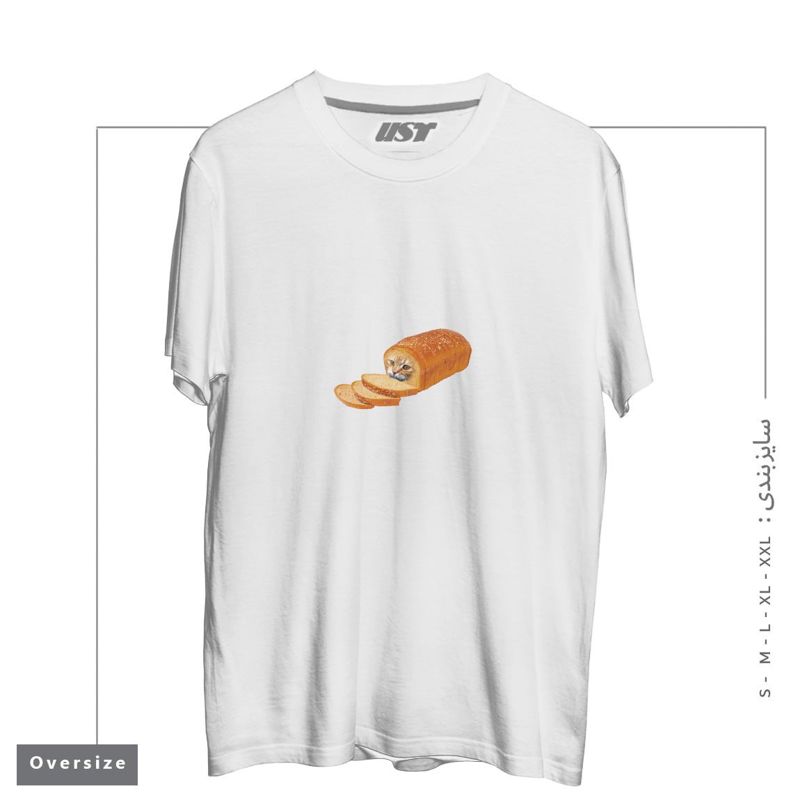 طرح CAT LOAF KITTY KITTEN BREAD BREADLOAF CATS FUNNY54545 تیشرت اورسایزرنگ سفید