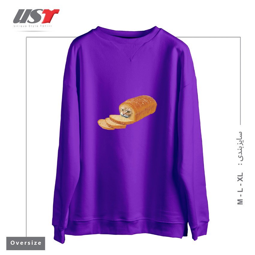 طرح CAT LOAF KITTY KITTEN BREAD BREADLOAF CATS FUNNY54545 سوییشرت اورسایزرنگ بنفش
