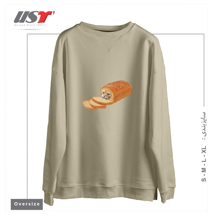 طرح CAT LOAF KITTY KITTEN BREAD BREADLOAF CATS FUNNY54545 سوییشرت اورسایزرنگ نخودی
