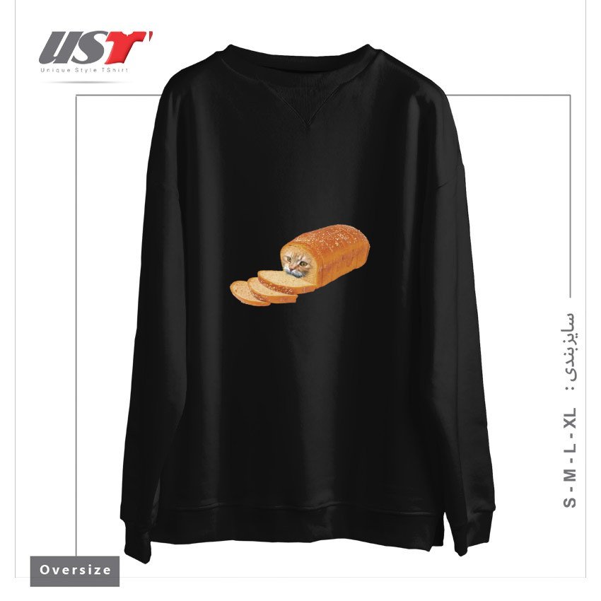 سوییشرت اورسایز طرح CAT LOAF KITTY KITTEN BREAD BREADLOAF CATS FUNNY54545