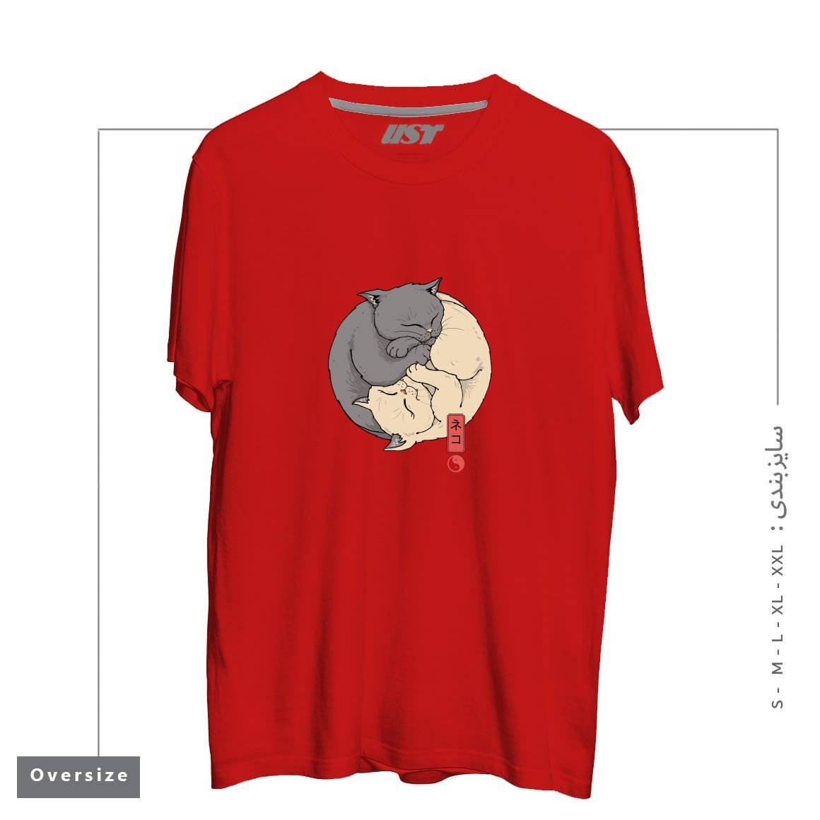 طرح YIN YANG CATS تیشرت اورسایزرنگ قرمز