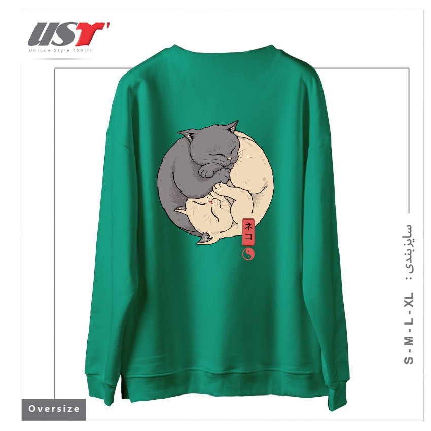 طرح YIN YANG CATS سوییشرت اورسایزرنگ سبز سدری