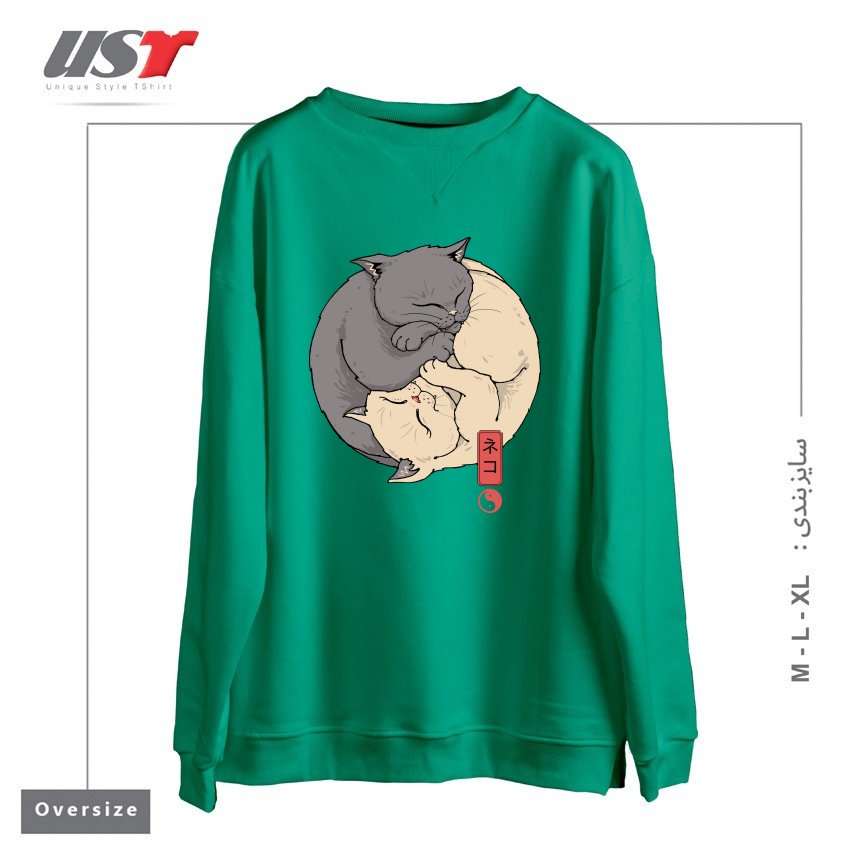 طرح YIN YANG CATS سوییشرت اورسایزرنگ سبز سدری
