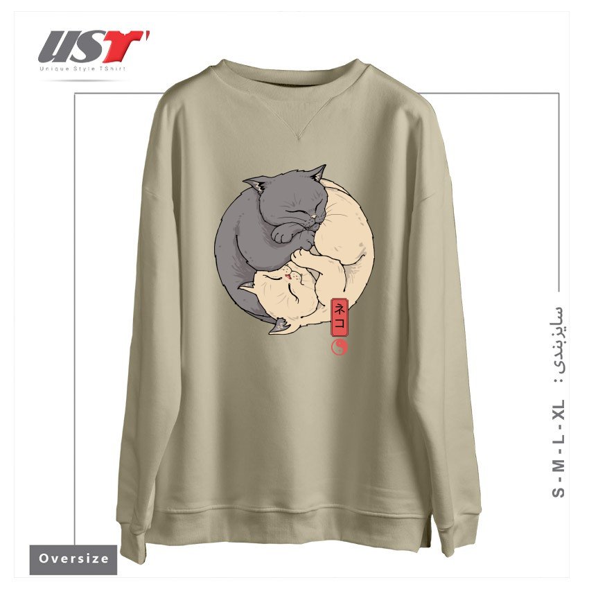 طرح YIN YANG CATS سوییشرت اورسایزرنگ نخودی