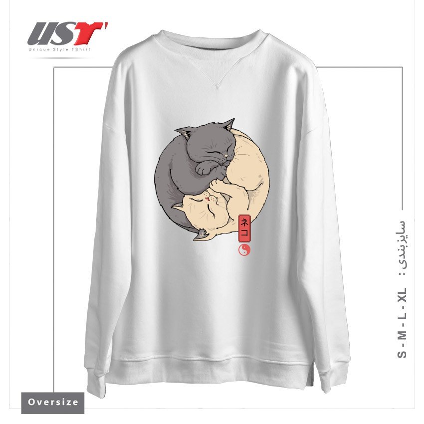 سوییشرت اورسایز طرح YIN YANG CATS