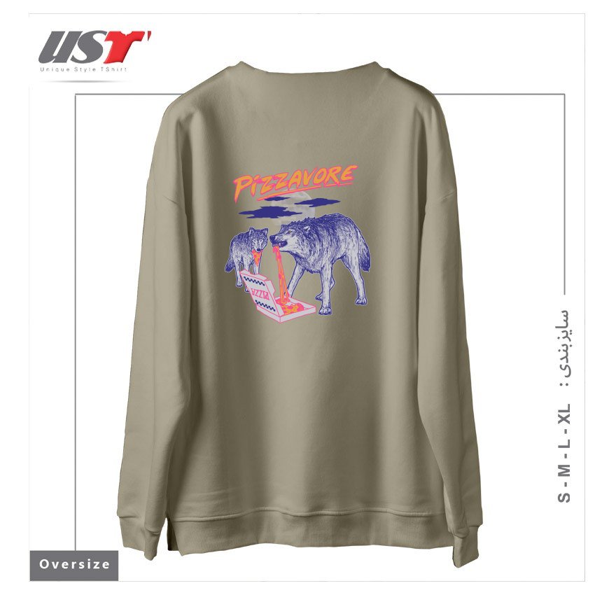 طرح PIZZAVORE سوییشرت اورسایزرنگ نخودی
