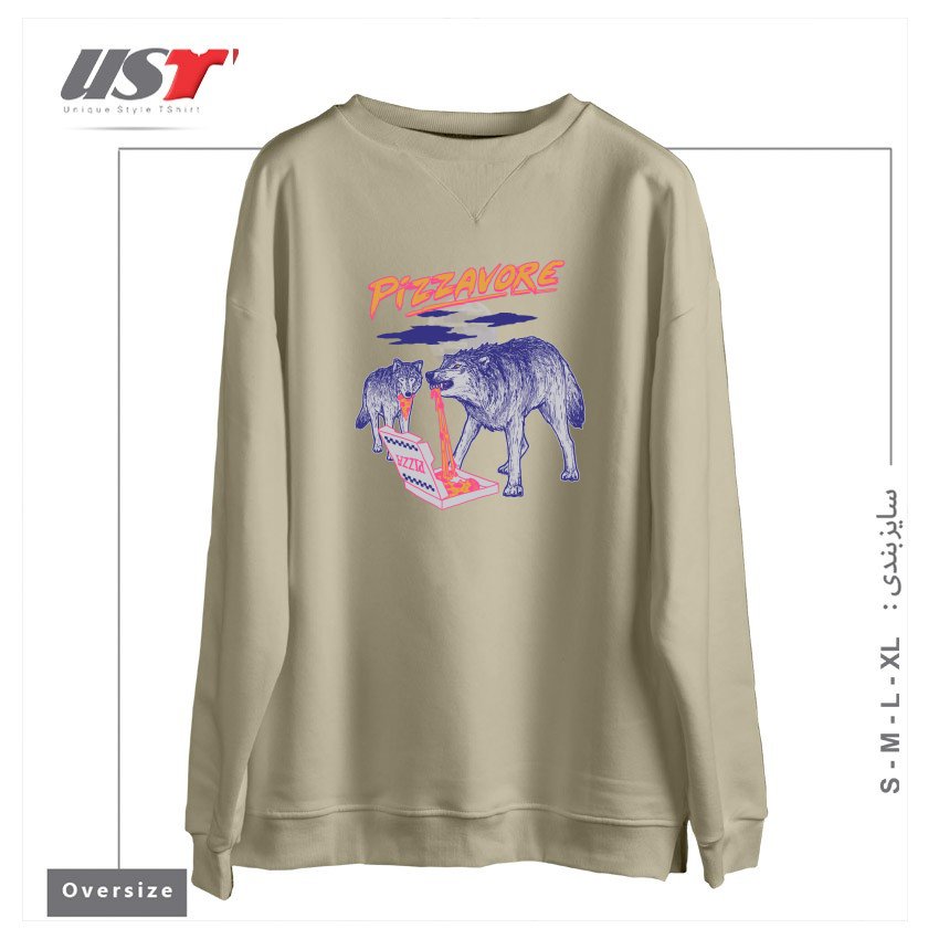 طرح PIZZAVORE سوییشرت اورسایزرنگ نخودی