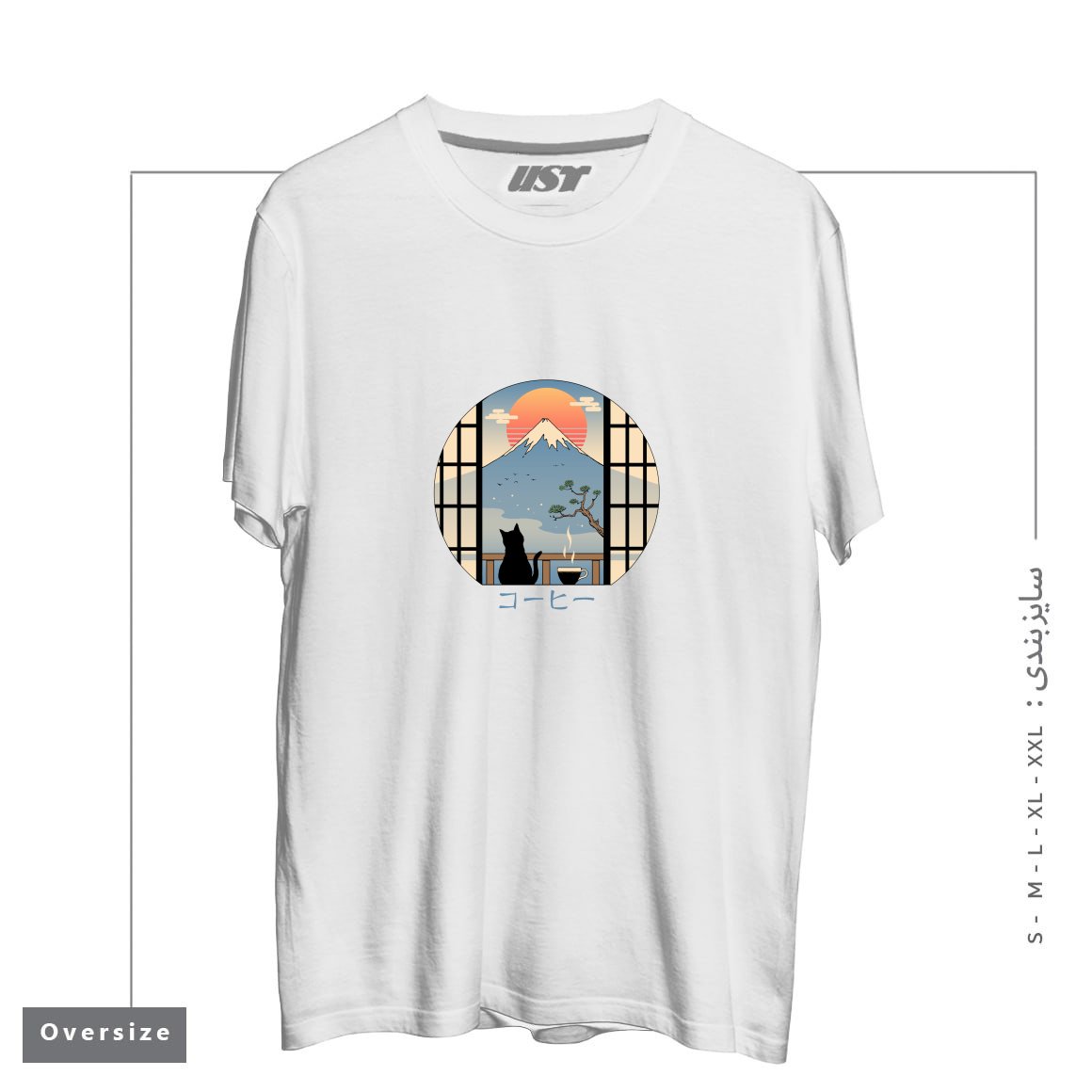طرح COFFEE CAT IN MT. FUJI تیشرت اورسایزرنگ سفید