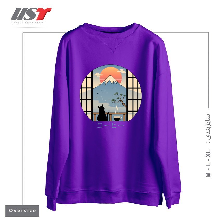 سوییشرت اورسایز طرح COFFEE CAT IN MT. FUJI