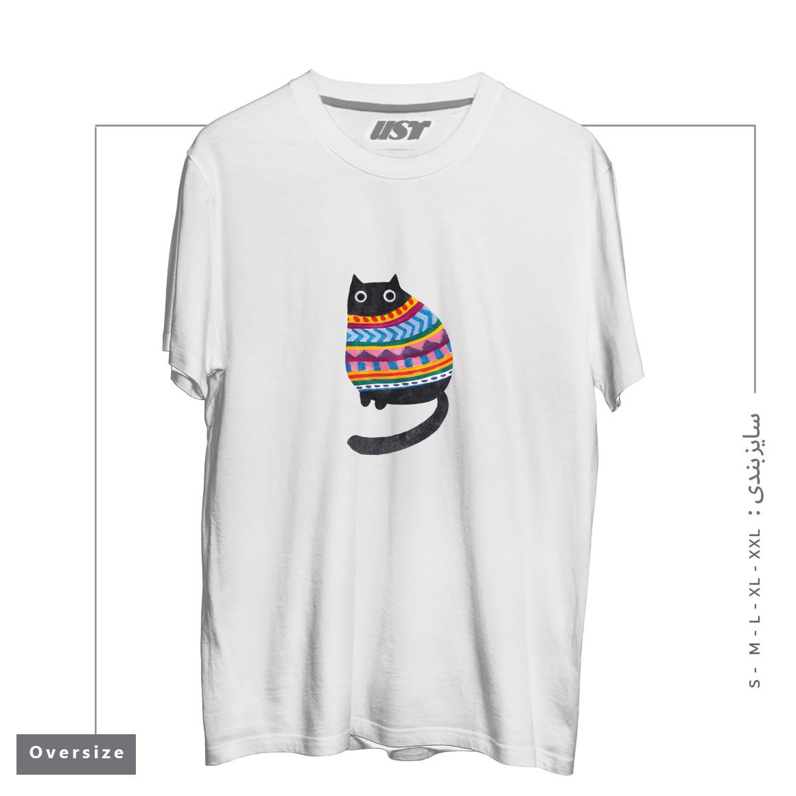 طرح WINTER WOOLY تیشرت اورسایزرنگ سفید