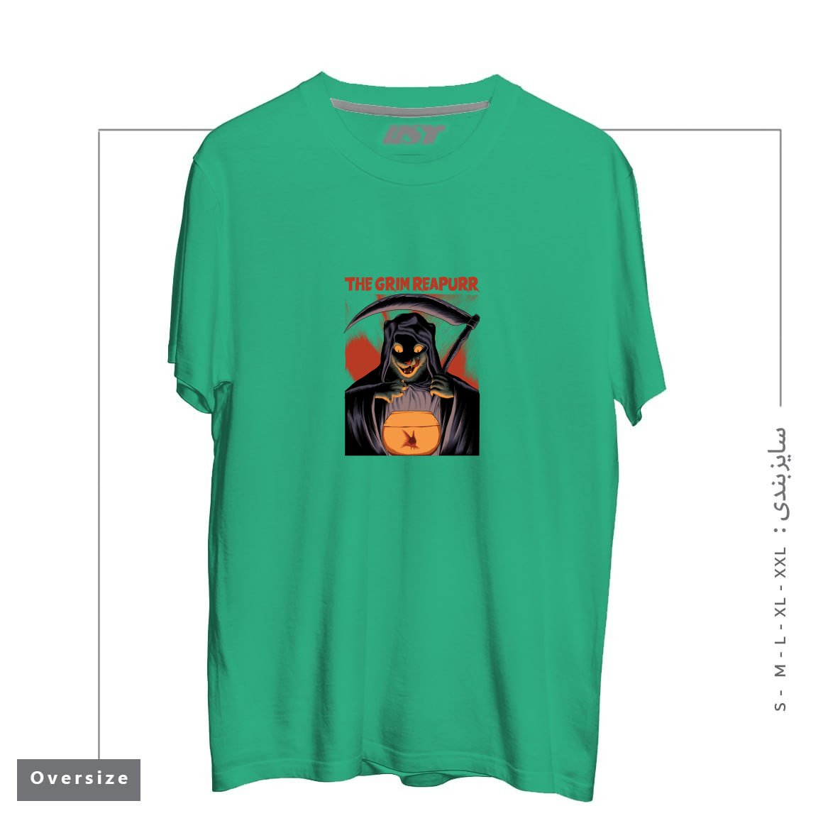 طرح THE GRIM REAPURR تیشرت اورسایزرنگ سبز