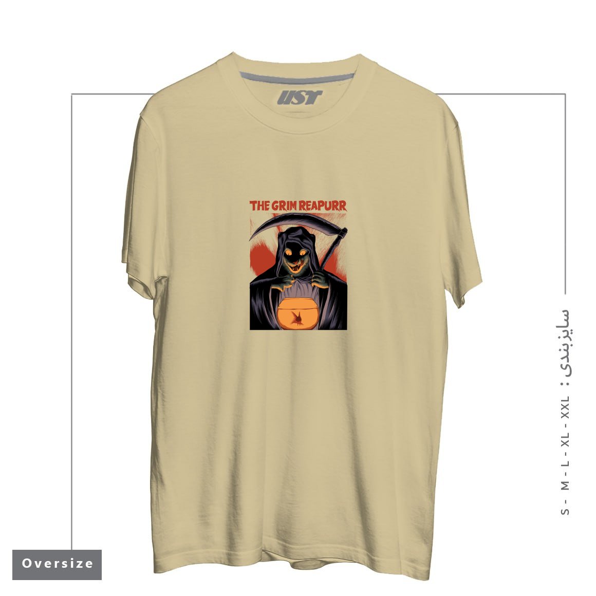 طرح THE GRIM REAPURR تیشرت اورسایزرنگ نخودی