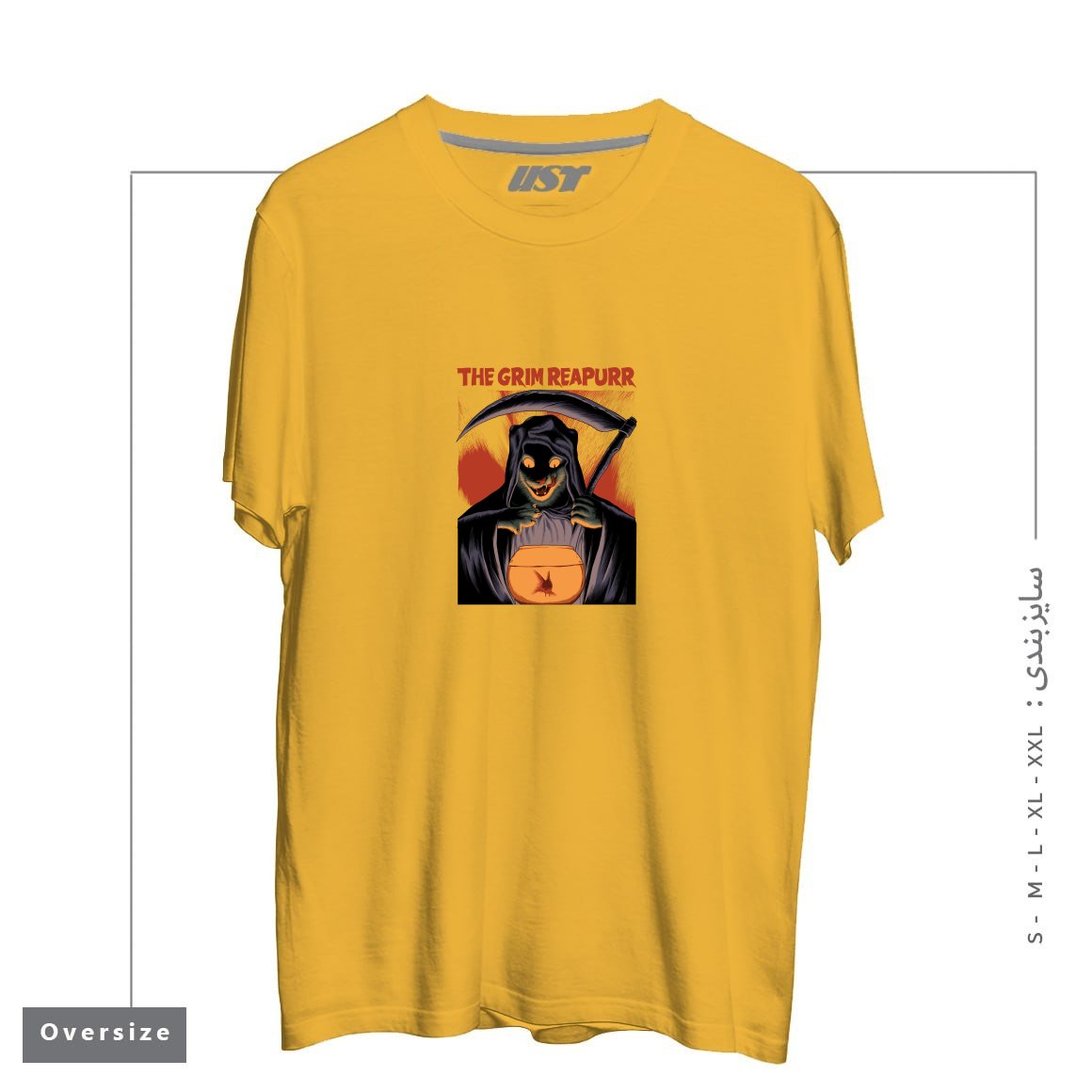 طرح THE GRIM REAPURR تیشرت اورسایزرنگ خردلی