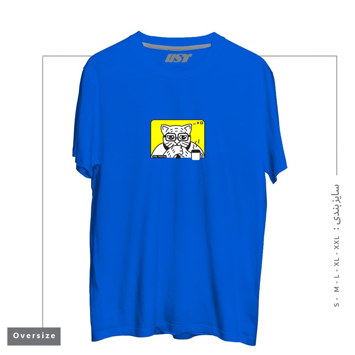 طرح THE CEOW تیشرت اورسایزرنگ آبی شالی