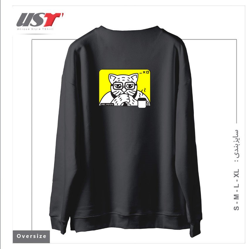 طرح THE CEOW سوییشرت اورسایزرنگ دودی