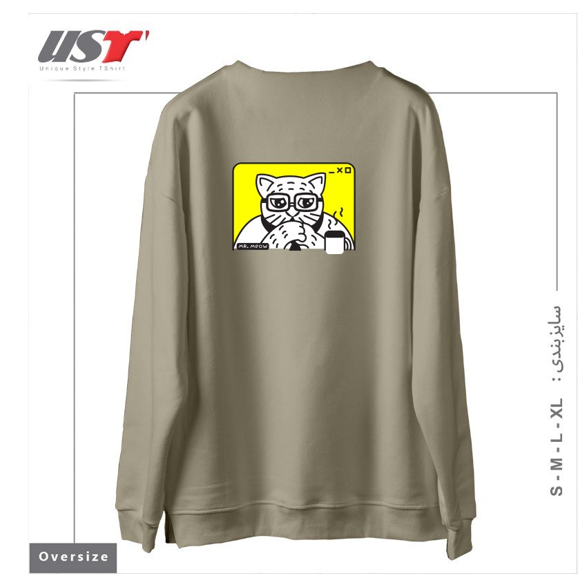 طرح THE CEOW سوییشرت اورسایزرنگ نخودی