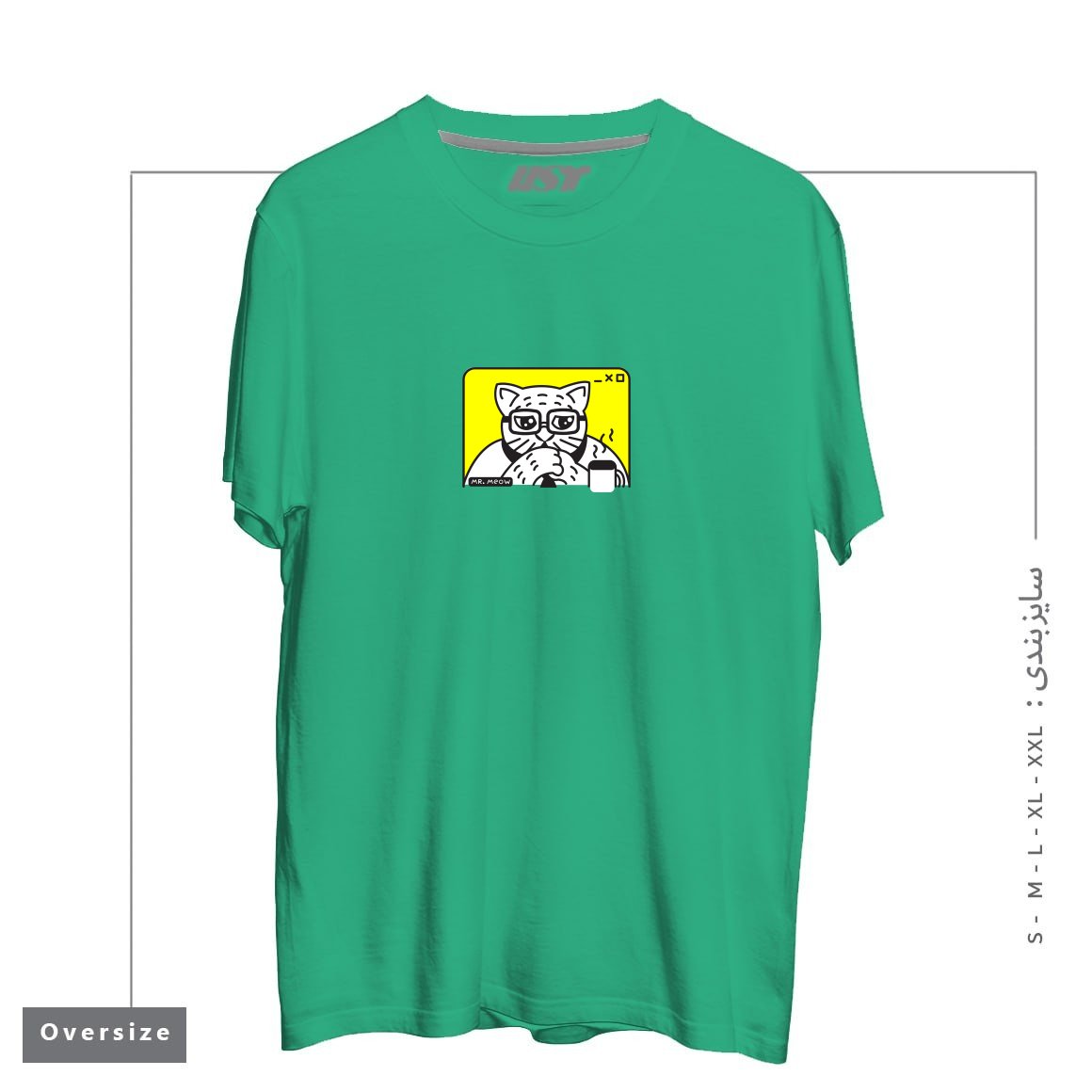 طرح THE CEOW تیشرت اورسایزرنگ سبز