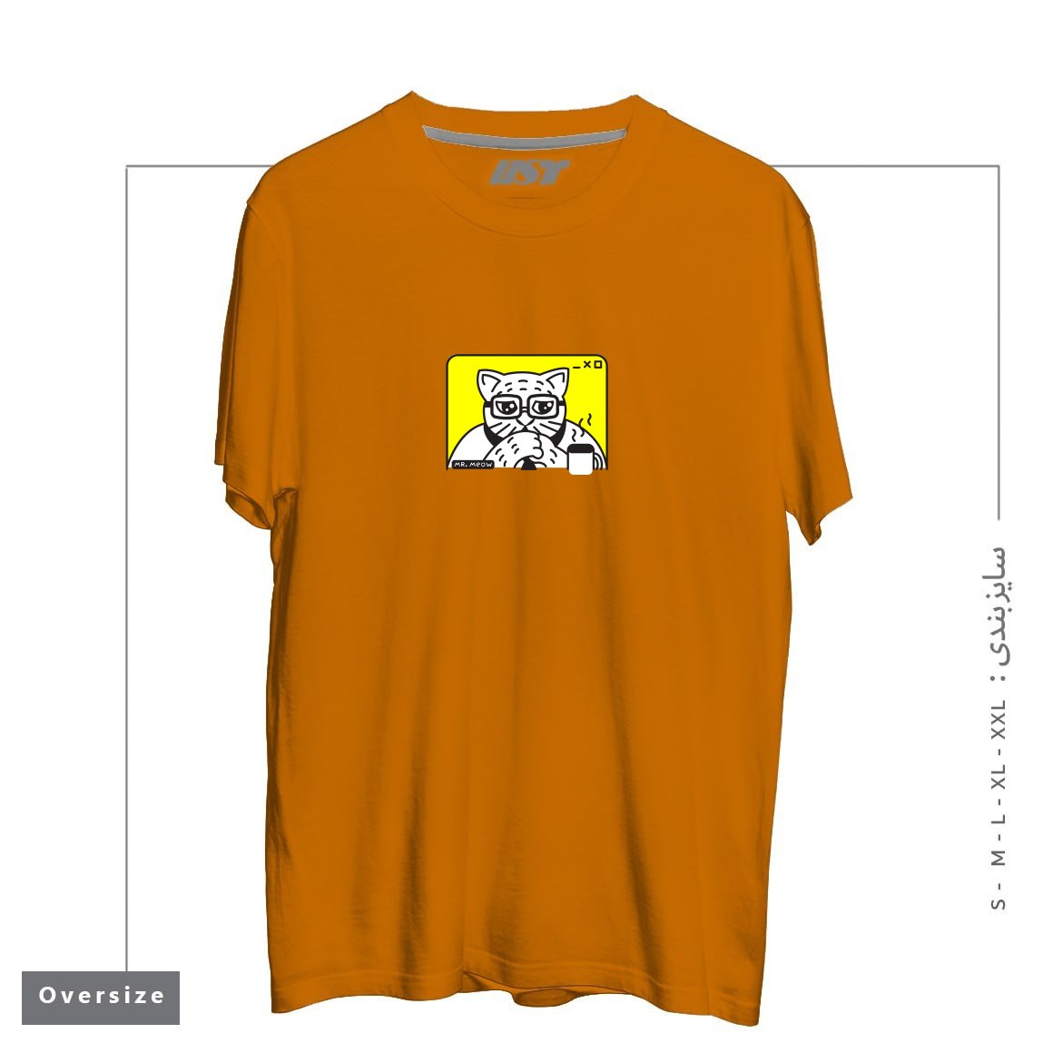 طرح THE CEOW تیشرت اورسایزرنگ پرتغالی