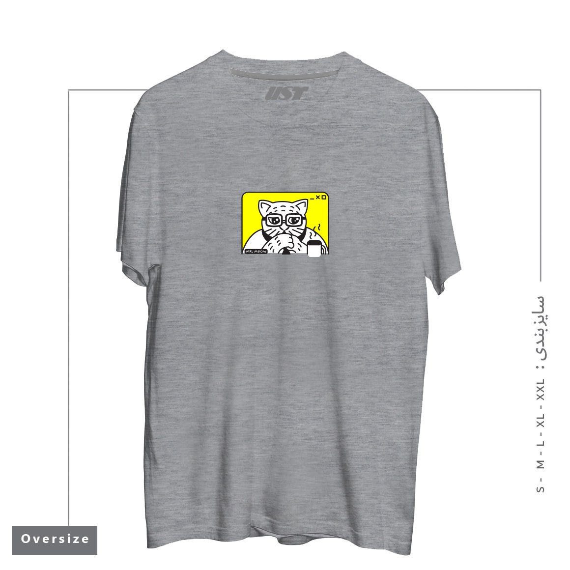 طرح THE CEOW تیشرت اورسایزرنگ طوسی ملانژ