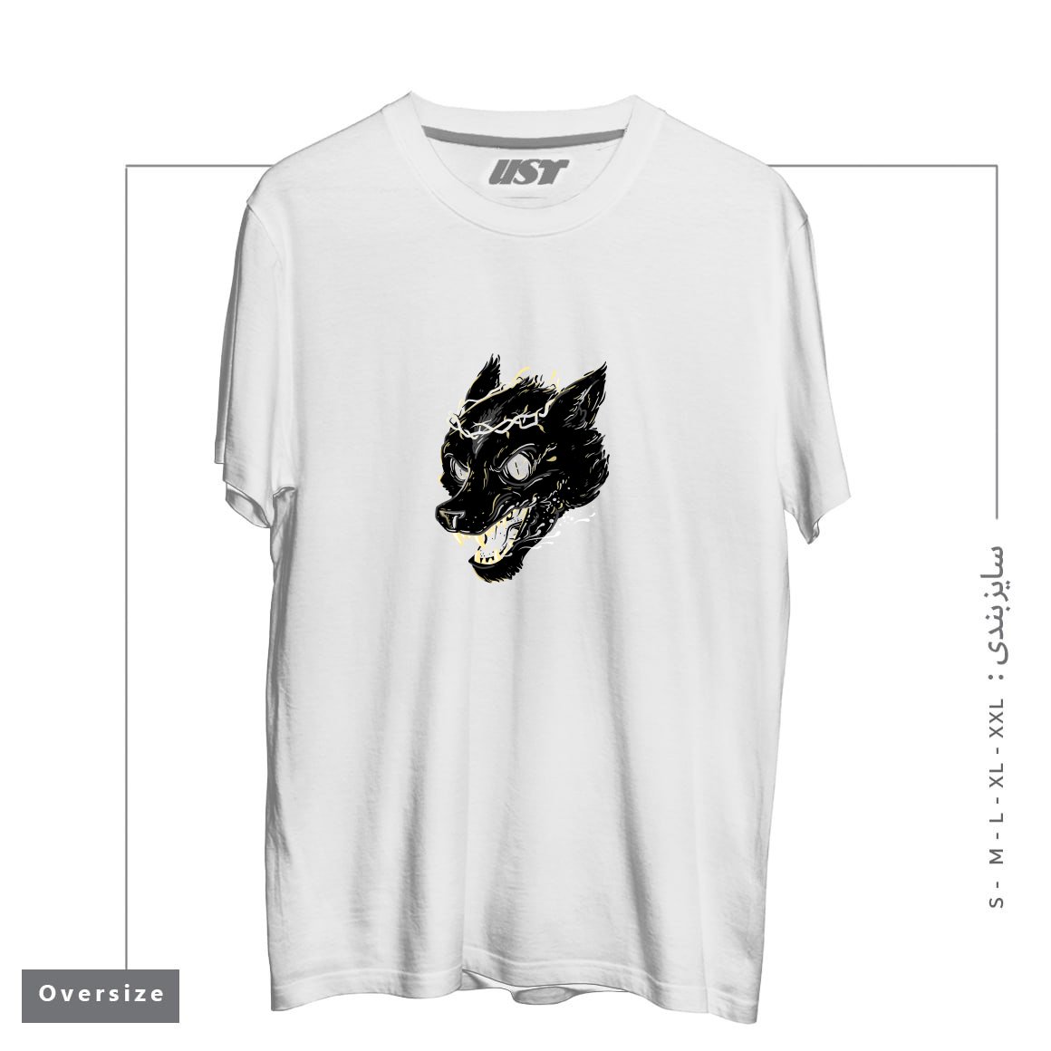 طرح PRINCE FENRIR تیشرت اورسایزرنگ سفید