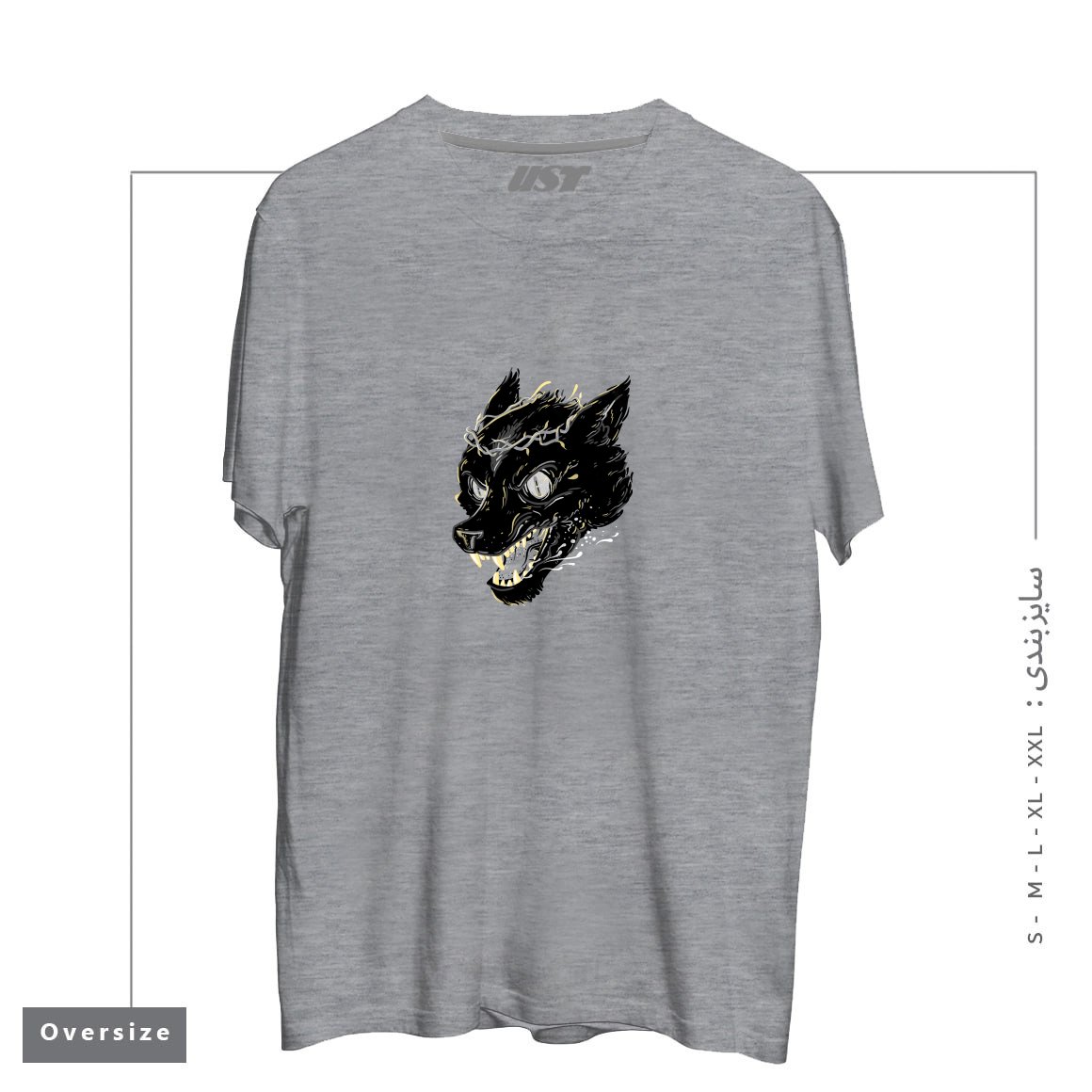 تیشرت اورسایز طرح PRINCE FENRIR