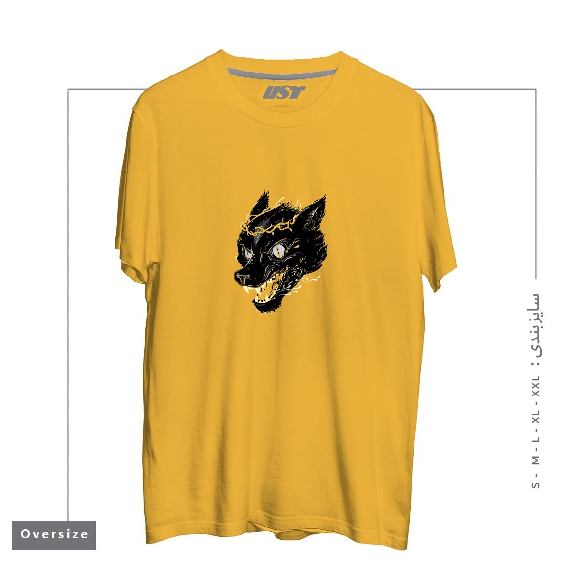 طرح PRINCE FENRIR تیشرت اورسایزرنگ خردلی