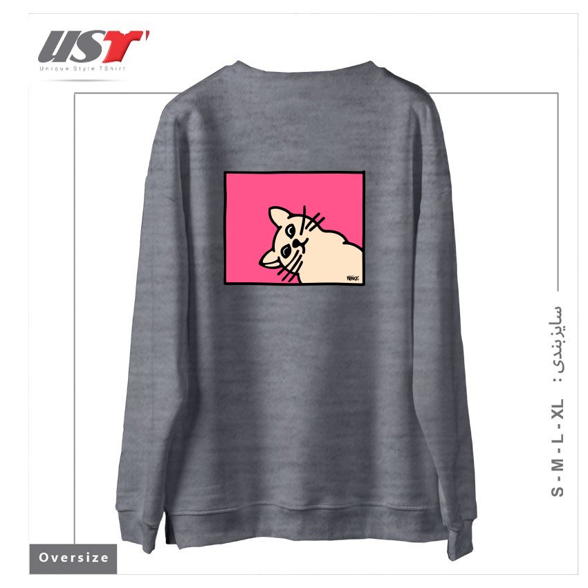 طرح STAY CURIOUS سوییشرت اورسایزرنگ طوسی ملانژ