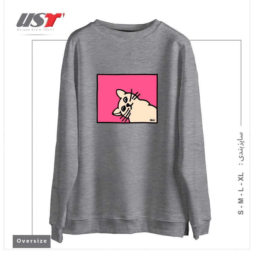 سوییشرت اورسایز طرح STAY CURIOUS