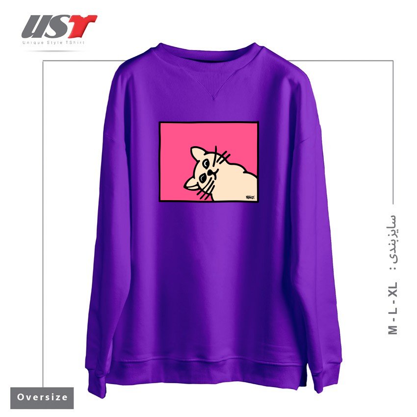 سوییشرت اورسایز طرح STAY CURIOUS