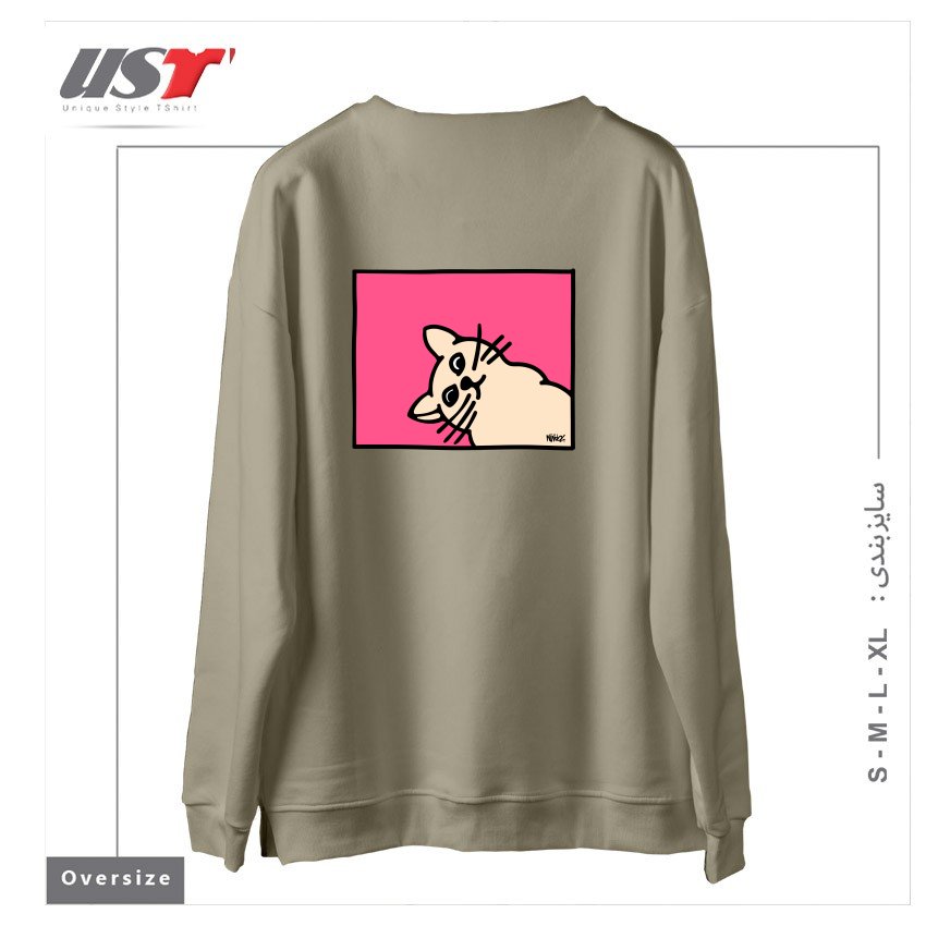 طرح STAY CURIOUS سوییشرت اورسایزرنگ نخودی