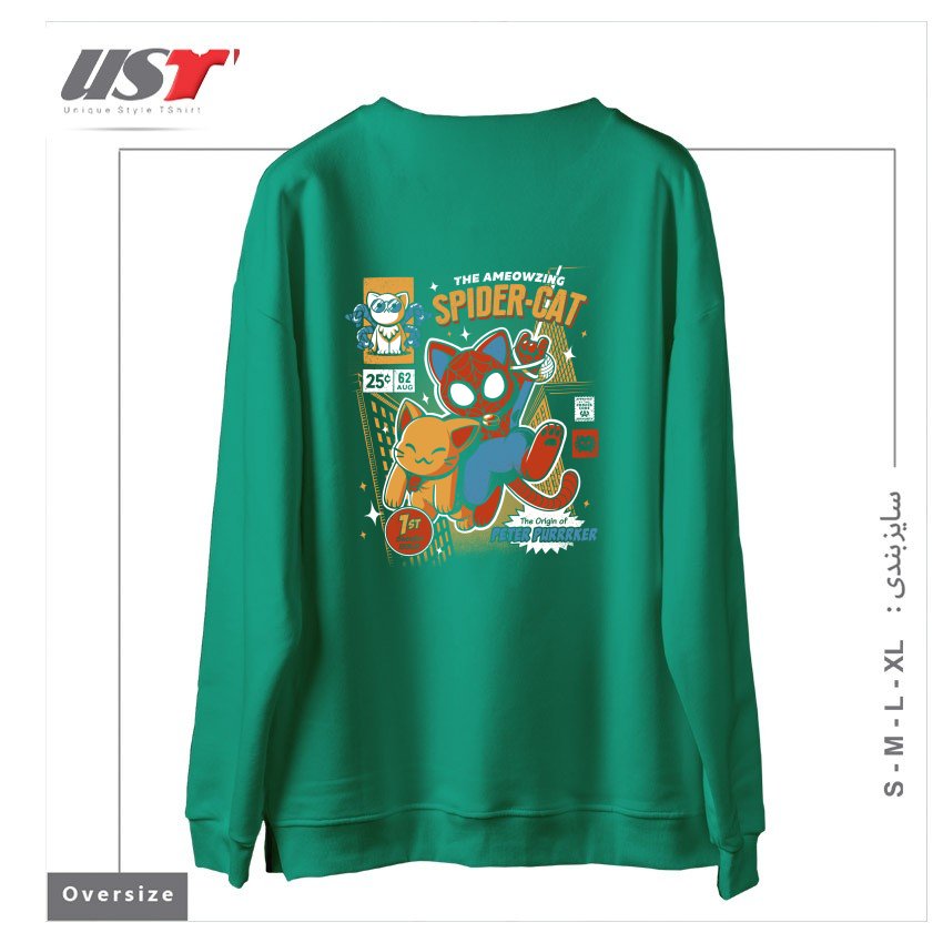 طرح SPIDER CAT سوییشرت اورسایزرنگ سبز سدری